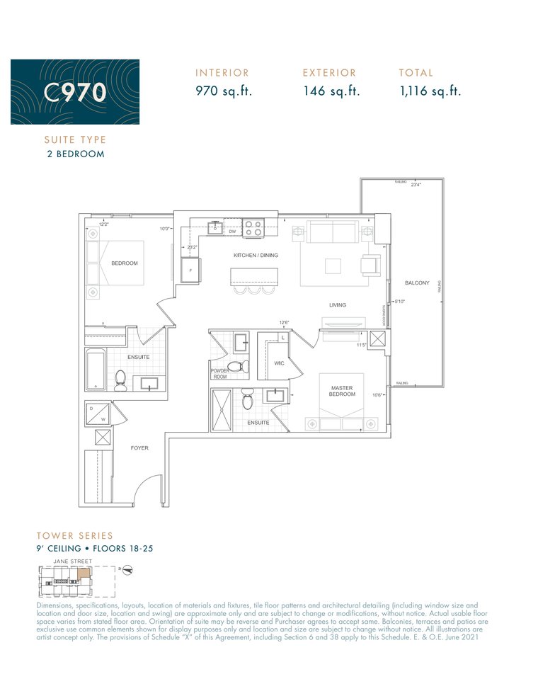 C970 two-bedroom floorplan with 970 square feet of interior space